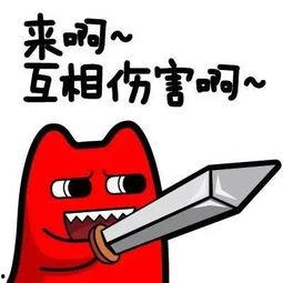 娱乐吃瓜酱名言有哪些呢,娱乐吃瓜酱经典名言大盘点