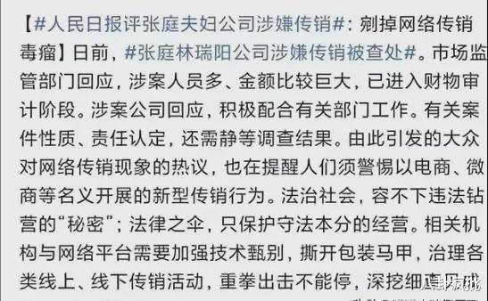 写吃瓜娱乐文怎么取笔名,揭秘娱乐圈幕后，笔名背后的故事